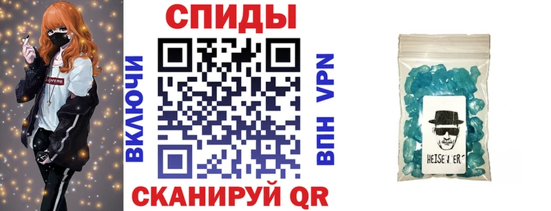 АМФ Premium Тавда