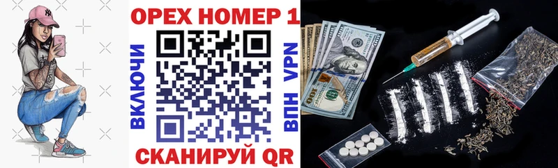Кокаин Колумбийский  Тавда 