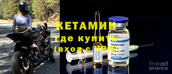 первитин Аркадак