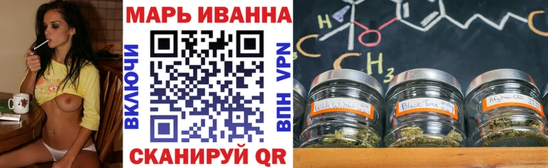 гидра ТОР  что такое   дарк нет клад  Марихуана ГИДРОПОН  Тавда 